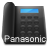 Системные телефоны, консоли Panasonic