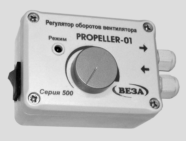     PROPELLER-01 ( 500)