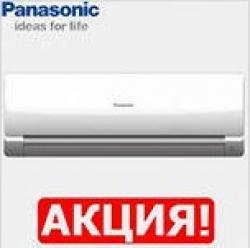   Panasonic - !